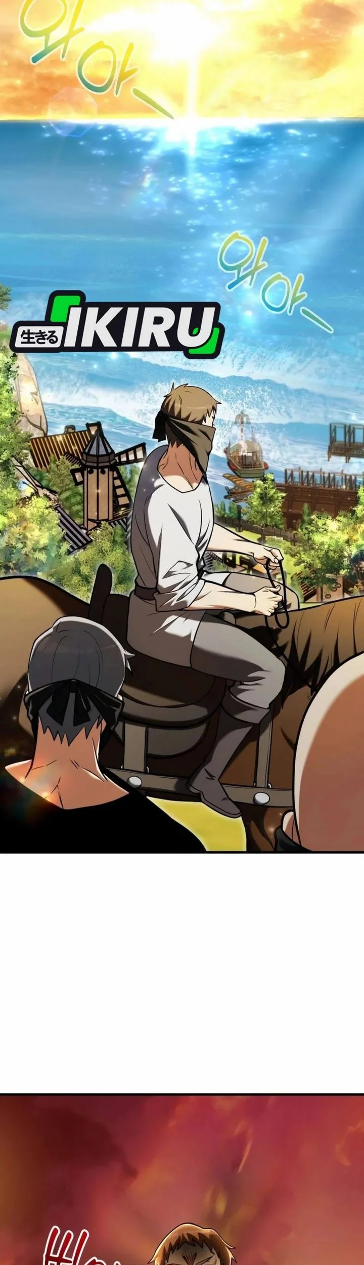 Feasting Lord in Another world Bab 10 halaman 27