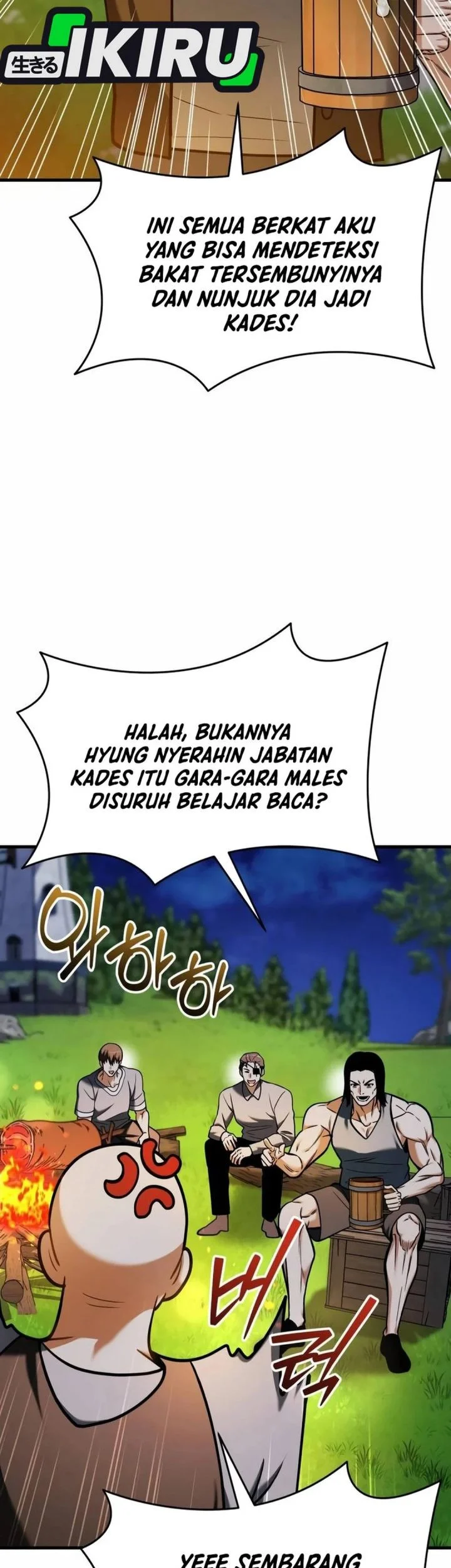 Feasting Lord in Another world Bab 10 halaman 33