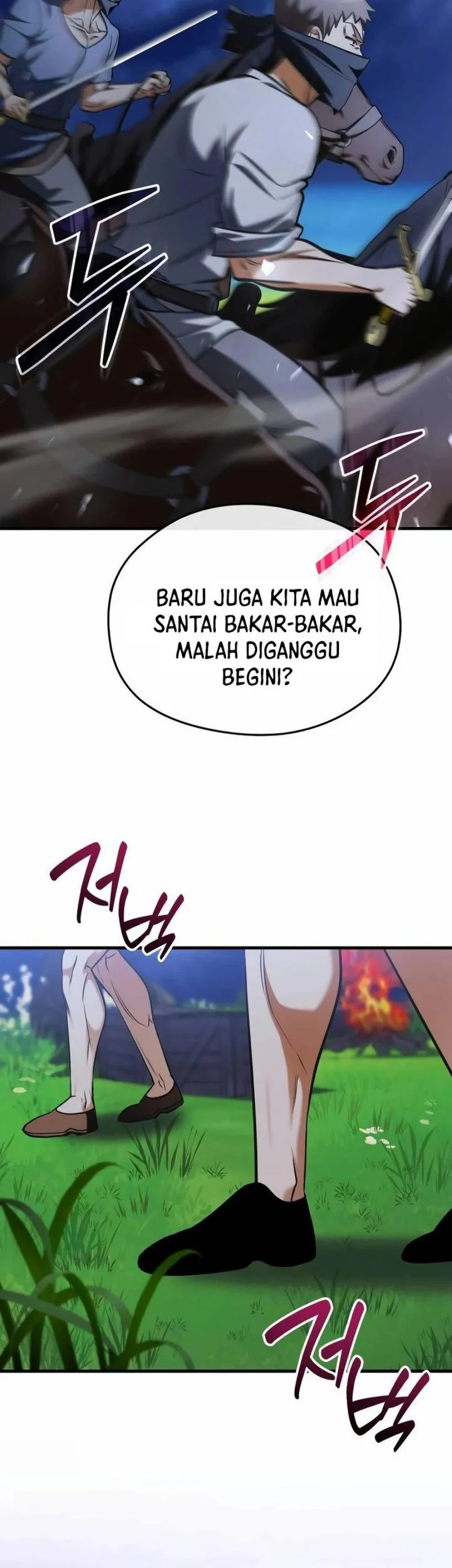 Feasting Lord in Another world Bab 10 halaman 39