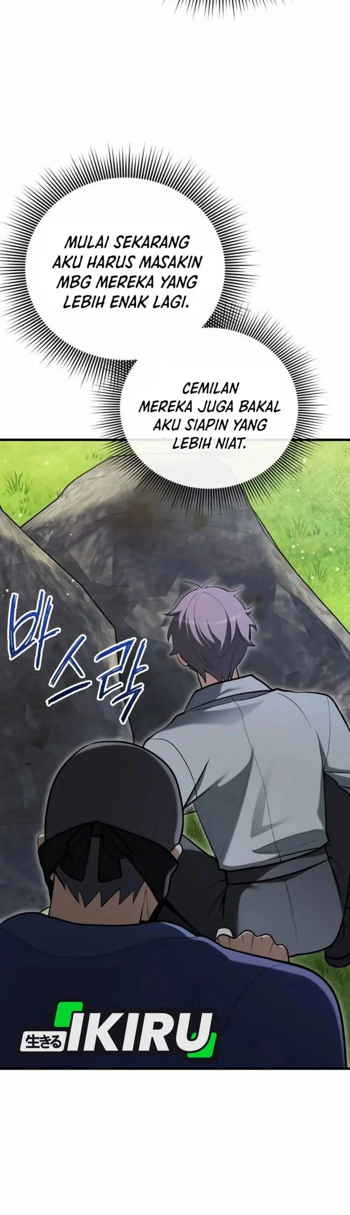 Feasting Lord in Another world Bab 10 halaman 63