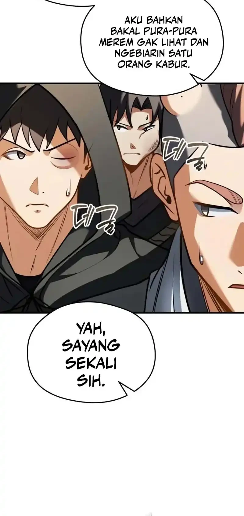 Feasting Lord in Another world Bab 11 halaman 16
