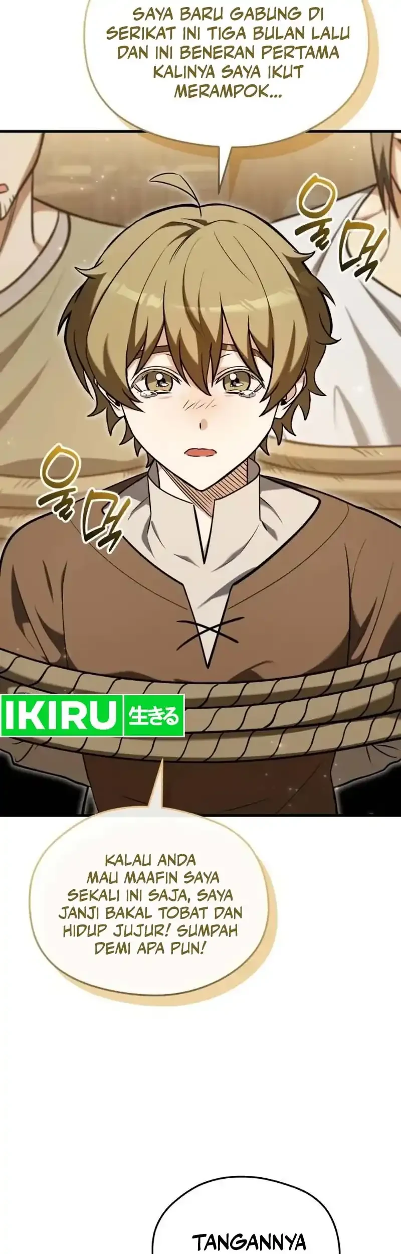 Feasting Lord in Another world Bab 11 halaman 25