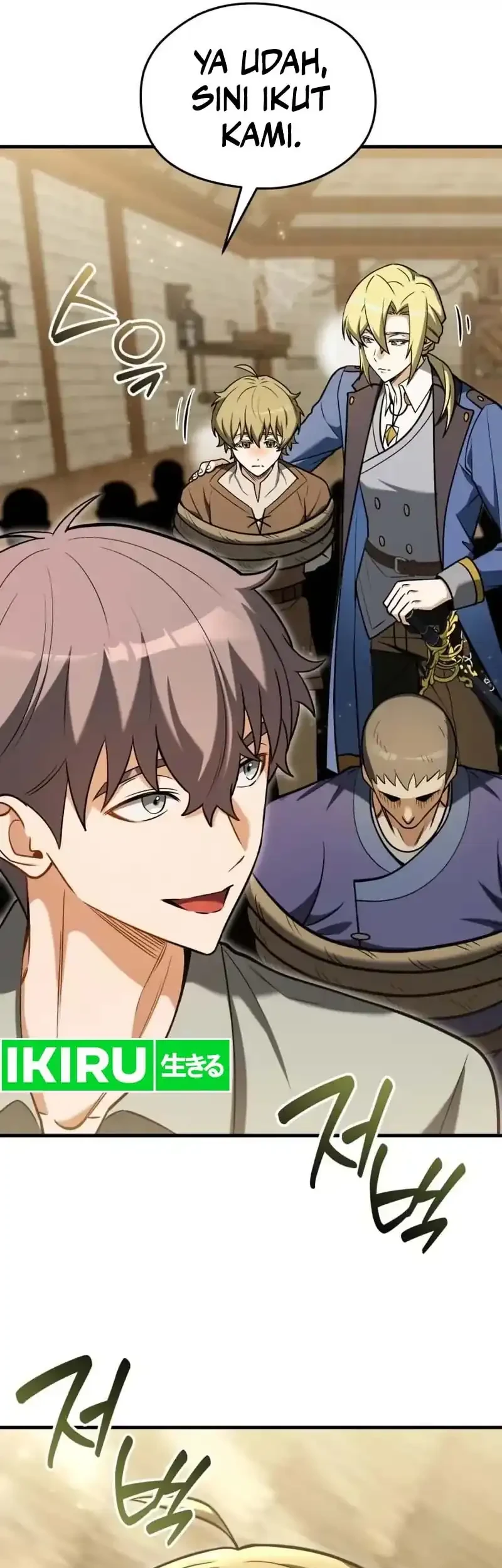 Feasting Lord in Another world Bab 11 halaman 27