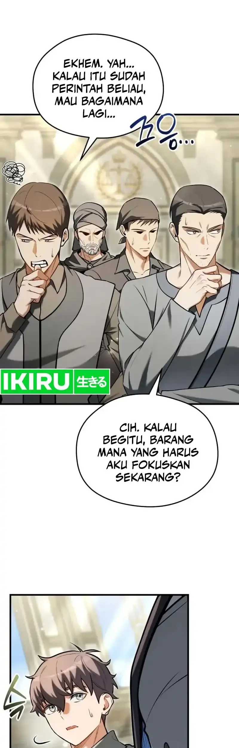 Feasting Lord in Another world Bab 11 halaman 68