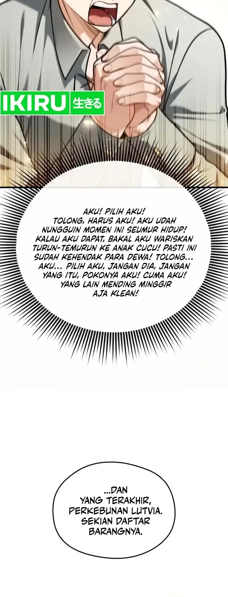 Feasting Lord in Another world Bab 11 halaman 73