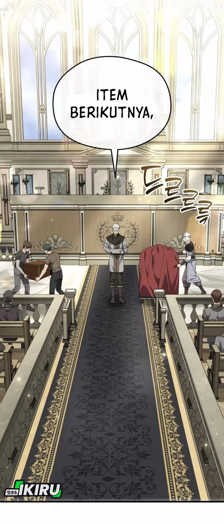 Feasting Lord in Another world Bab 12 halaman 3