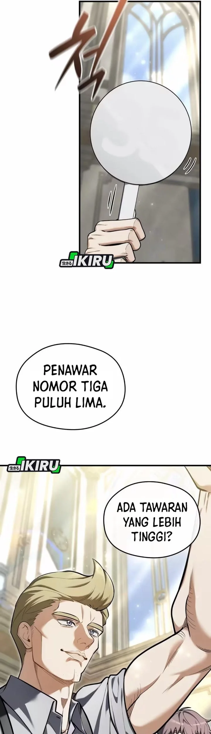 Feasting Lord in Another world Bab 12 halaman 8