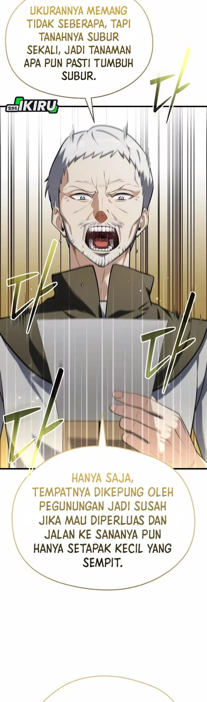 Feasting Lord in Another world Bab 12 halaman 14