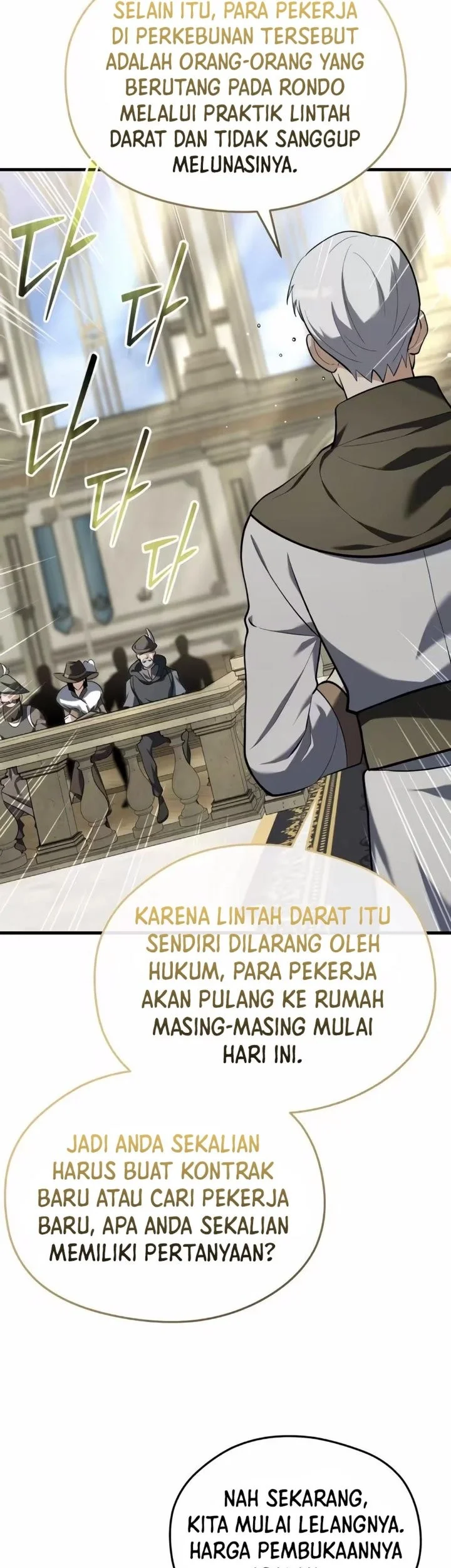 Feasting Lord in Another world Bab 12 halaman 15