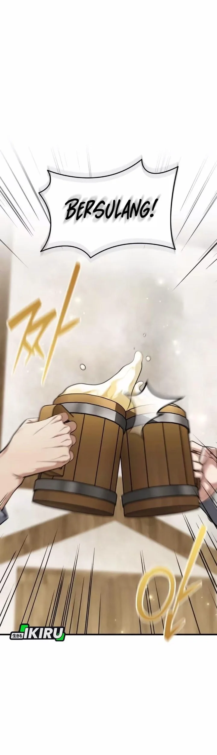 Feasting Lord in Another world Bab 12 halaman 21