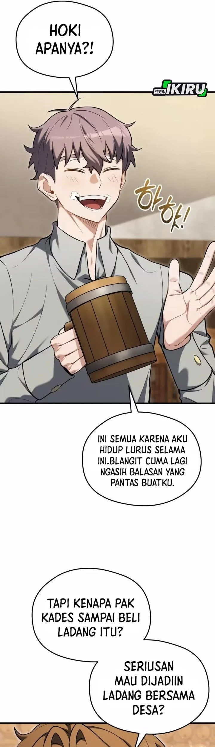 Feasting Lord in Another world Bab 12 halaman 24