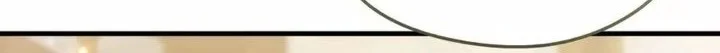 Feasting Lord in Another world Bab 12 halaman 30