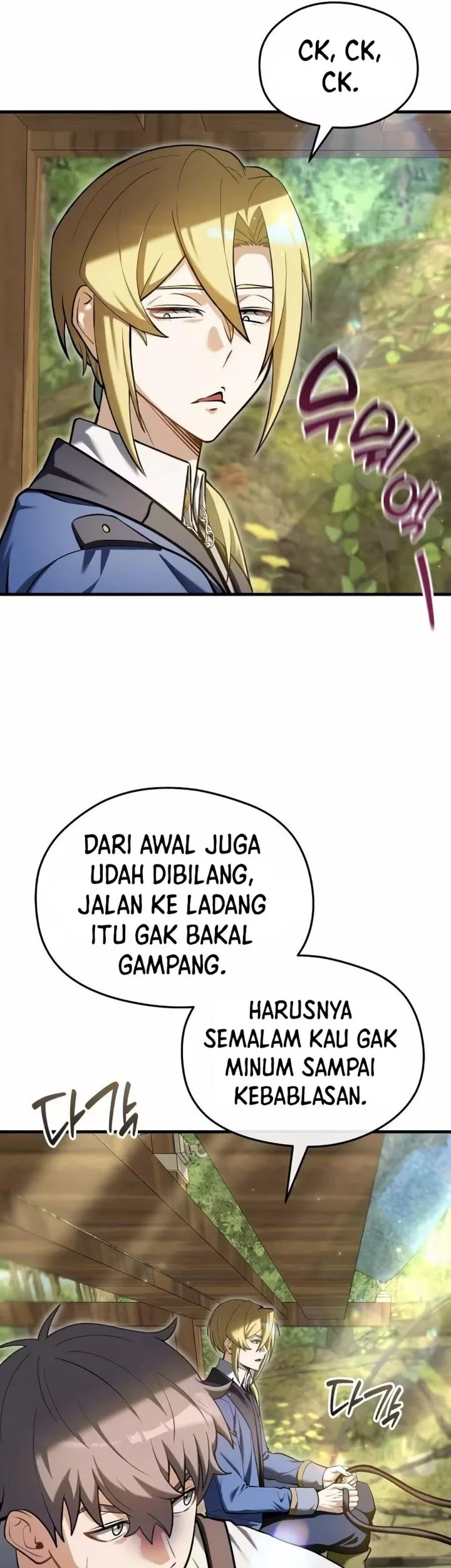 Feasting Lord in Another world Bab 12 halaman 44