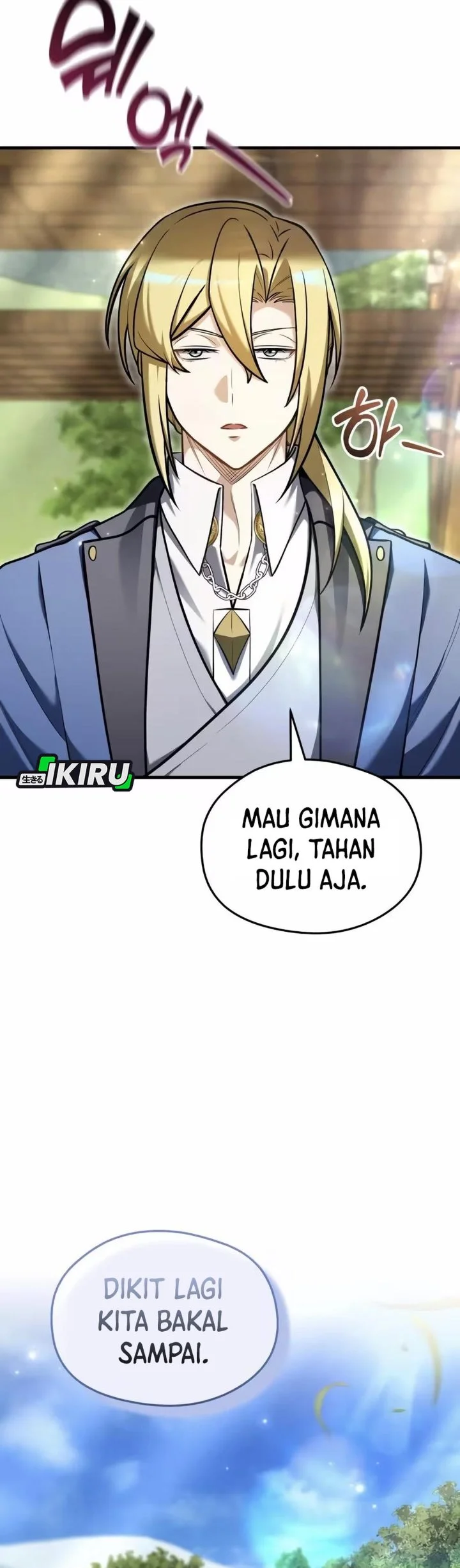 Feasting Lord in Another world Bab 12 halaman 46