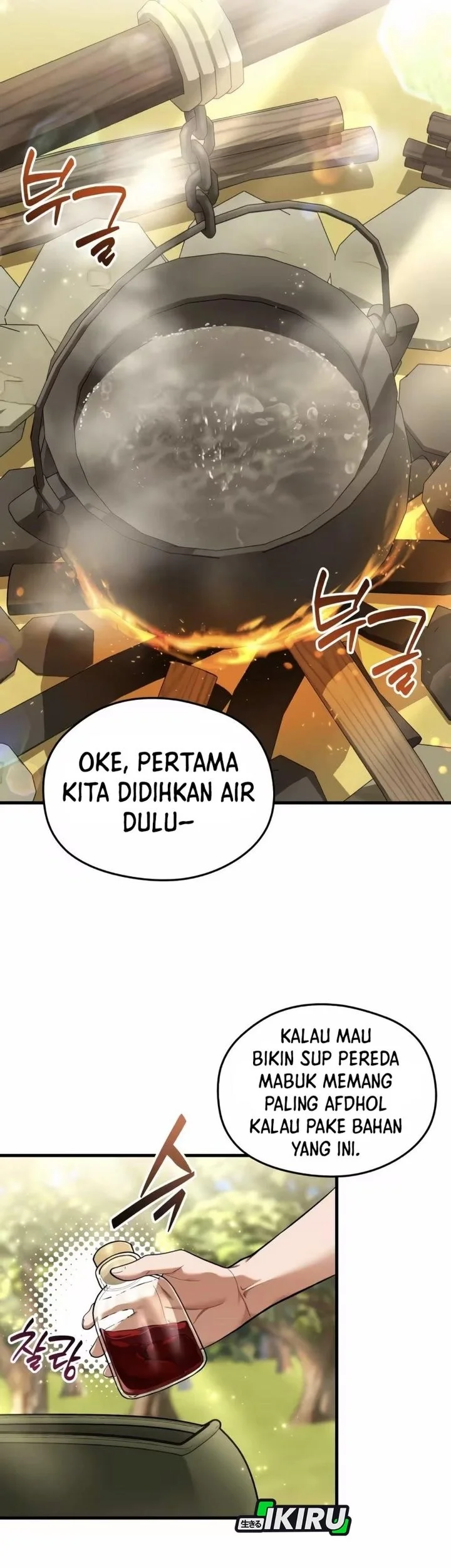 Feasting Lord in Another world Bab 12 halaman 58