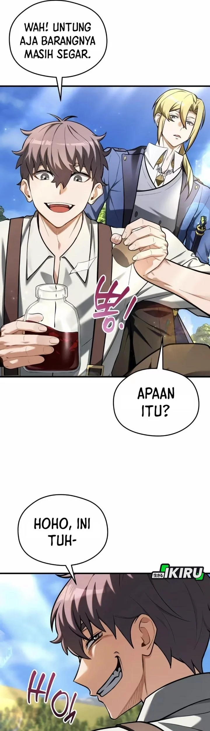 Feasting Lord in Another world Bab 12 halaman 60