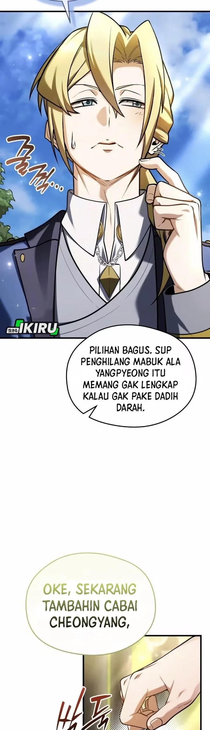 Feasting Lord in Another world Bab 12 halaman 71