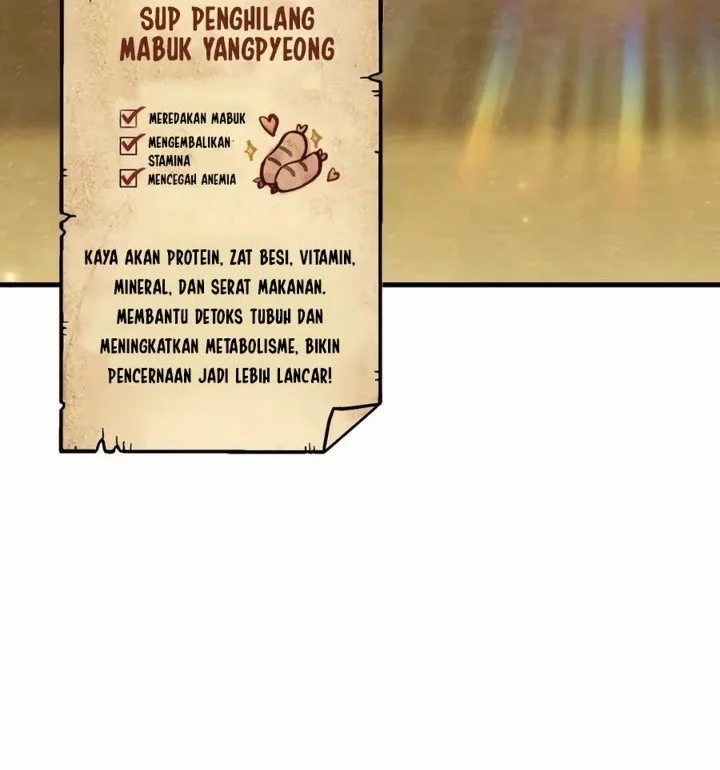 Feasting Lord in Another world Bab 12 halaman 74