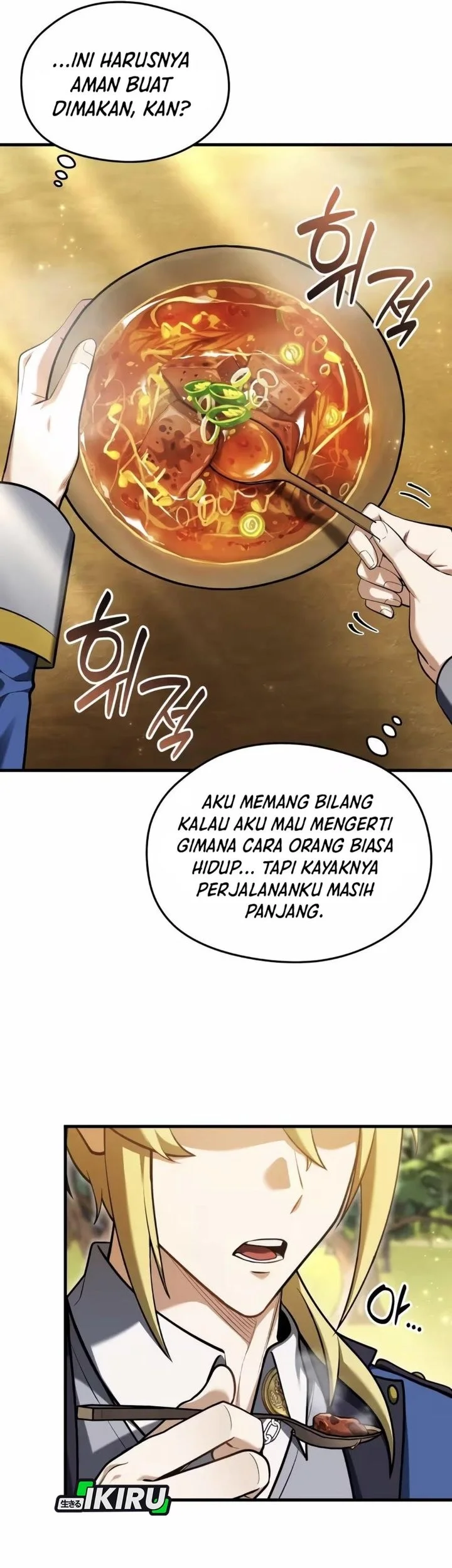Feasting Lord in Another world Bab 12 halaman 81