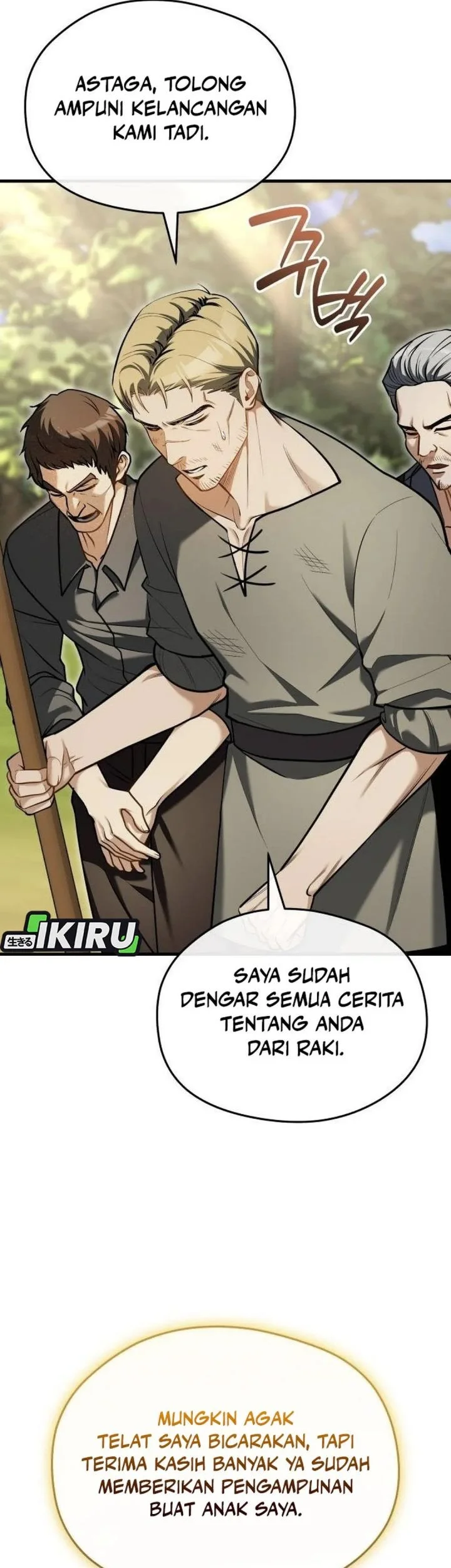 Feasting Lord in Another world Bab 13 halaman 16