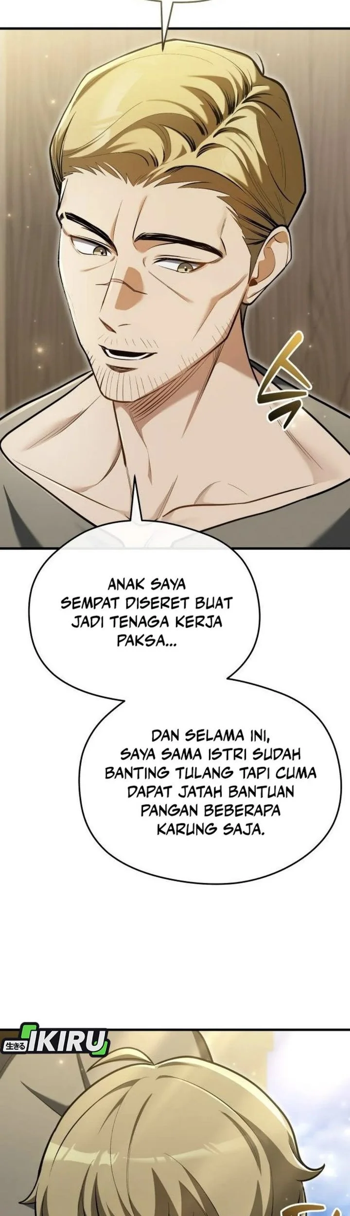 Feasting Lord in Another world Bab 13 halaman 70