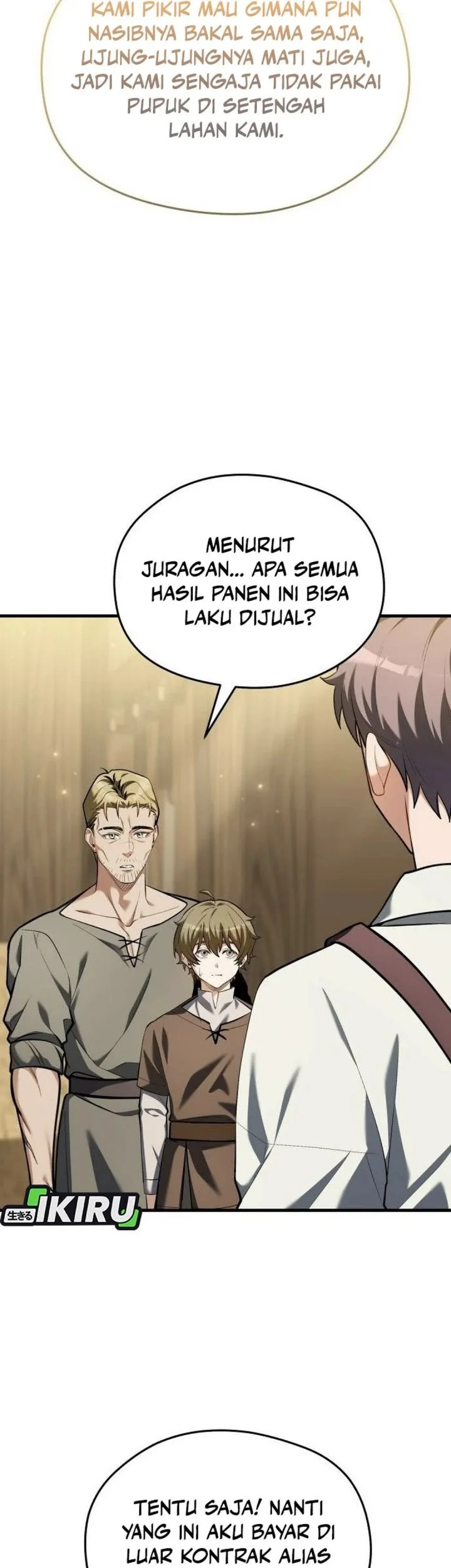 Feasting Lord in Another world Bab 13 halaman 72