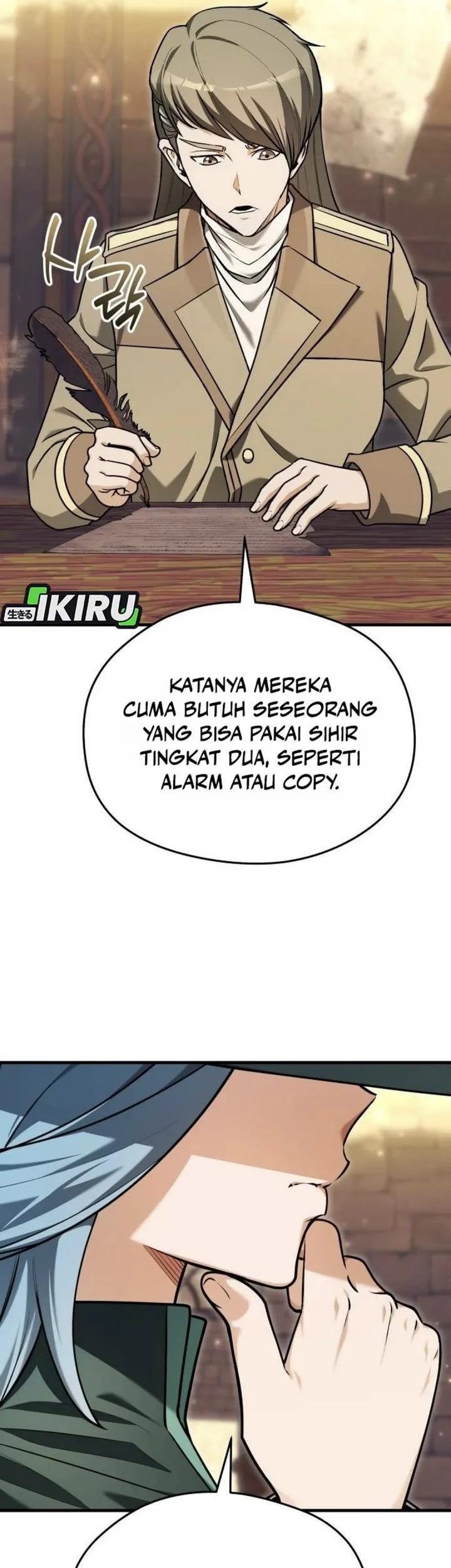 Feasting Lord in Another world Bab 13 halaman 86