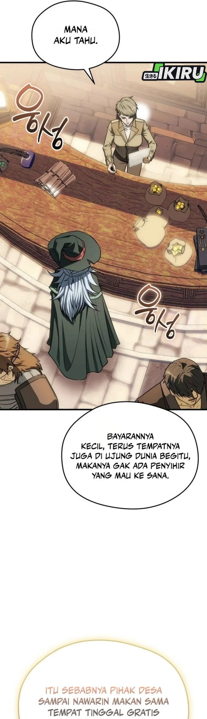 Feasting Lord in Another world Bab 13 halaman 88