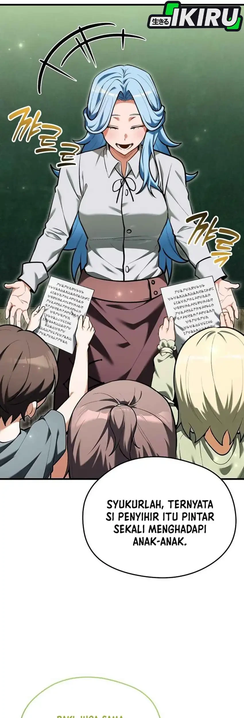 Feasting Lord in Another world Bab 14 halaman 42