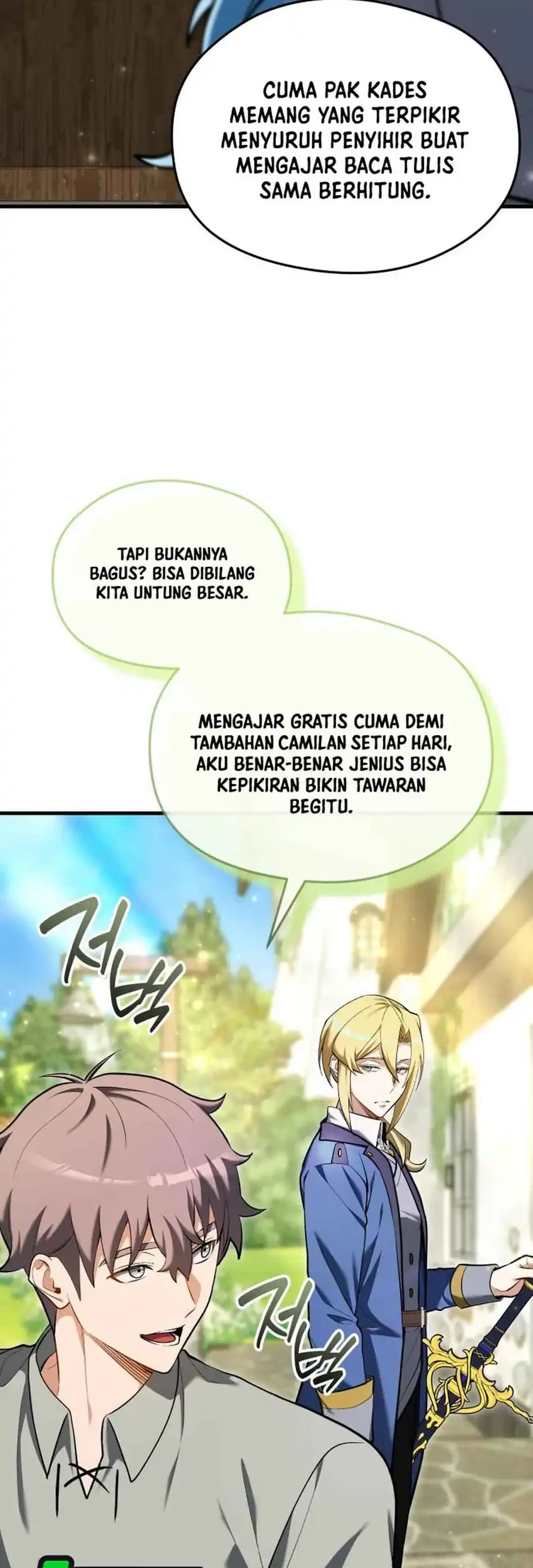 Feasting Lord in Another world Bab 14 halaman 44