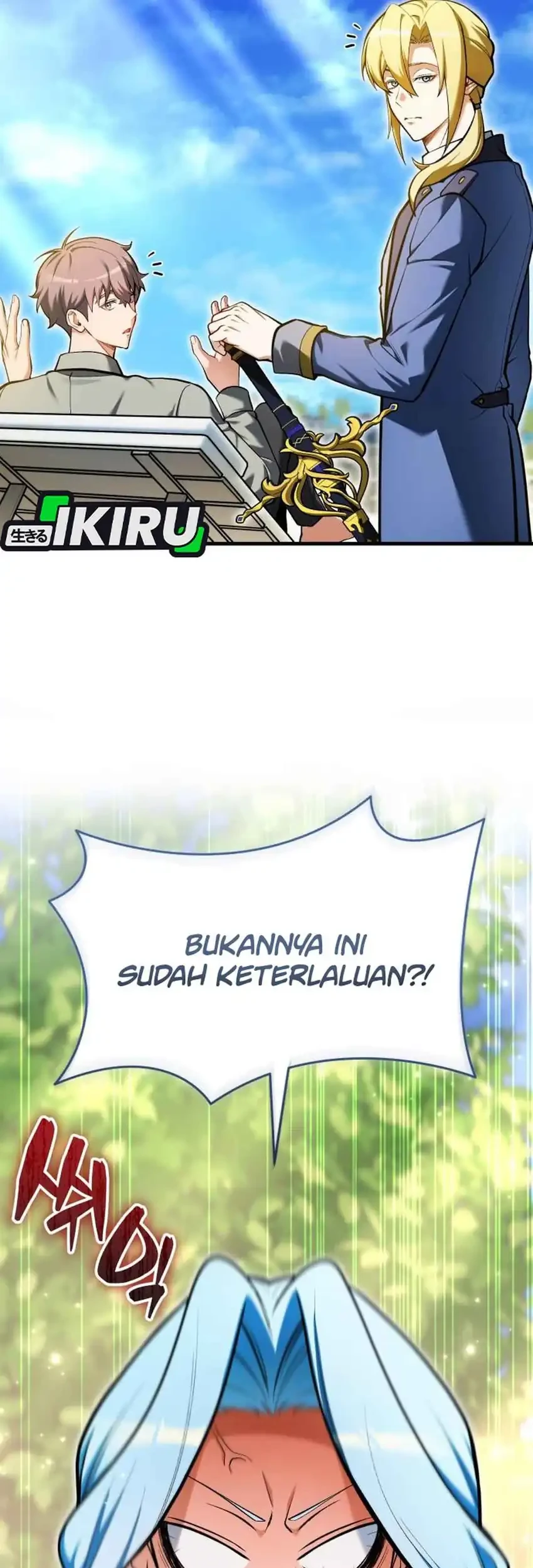 Feasting Lord in Another world Bab 14 halaman 96
