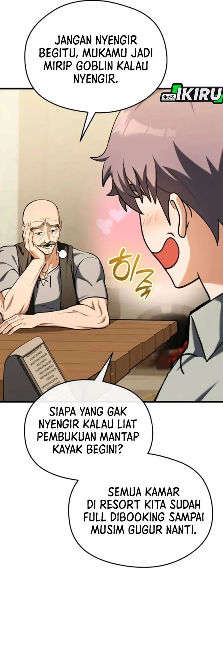 Feasting Lord in Another world Bab 15 halaman 50