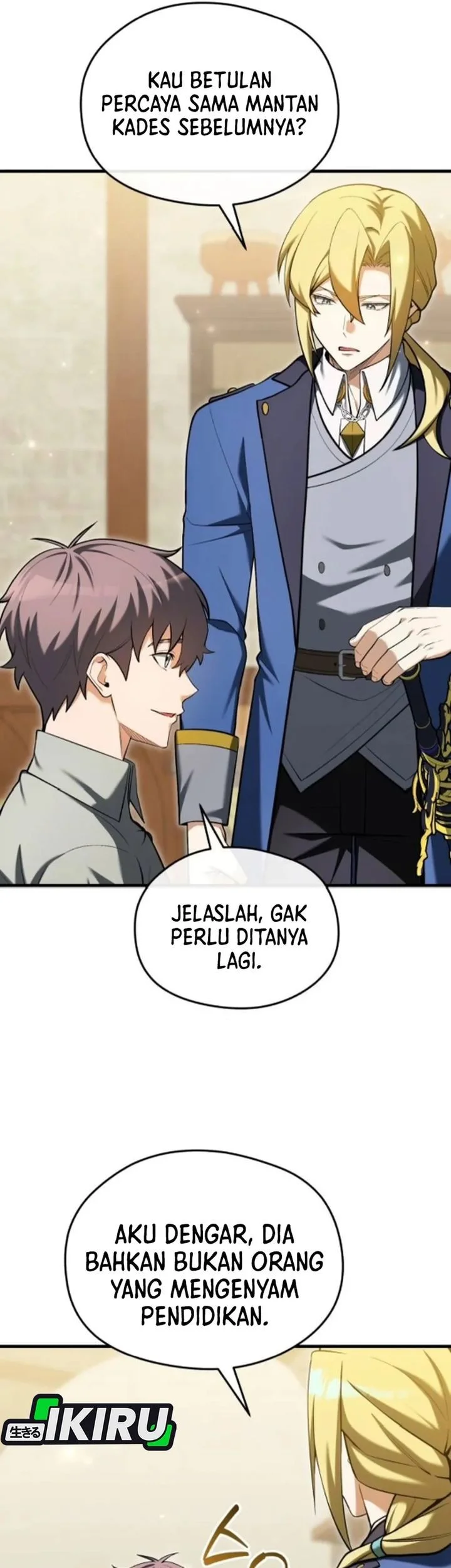 Feasting Lord in Another world Bab 15 halaman 59