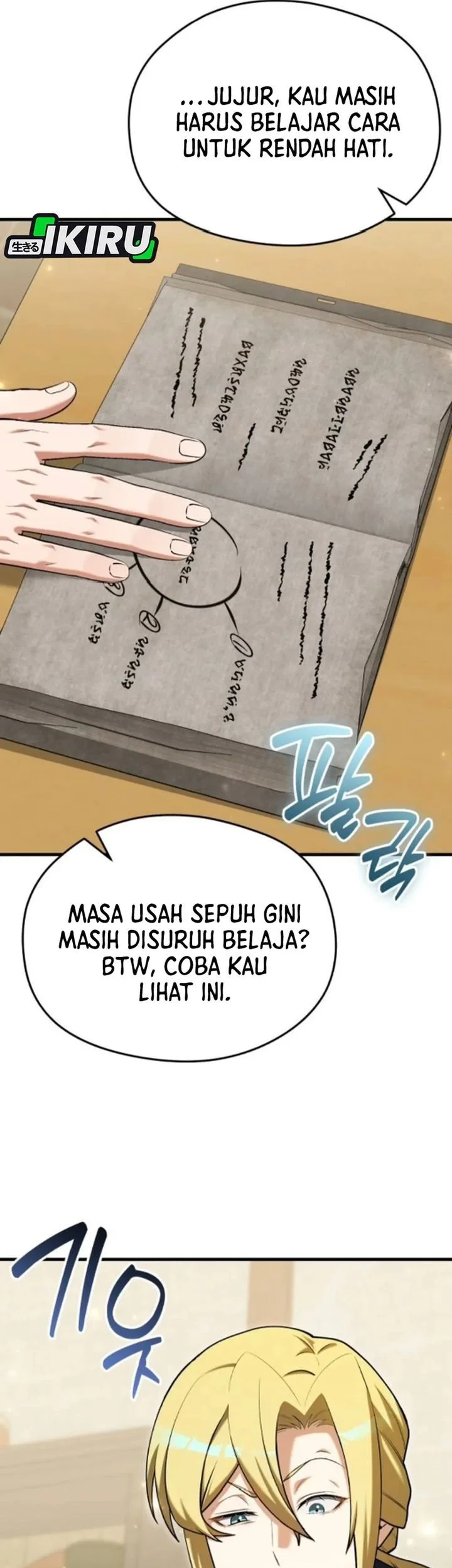 Feasting Lord in Another world Bab 15 halaman 65