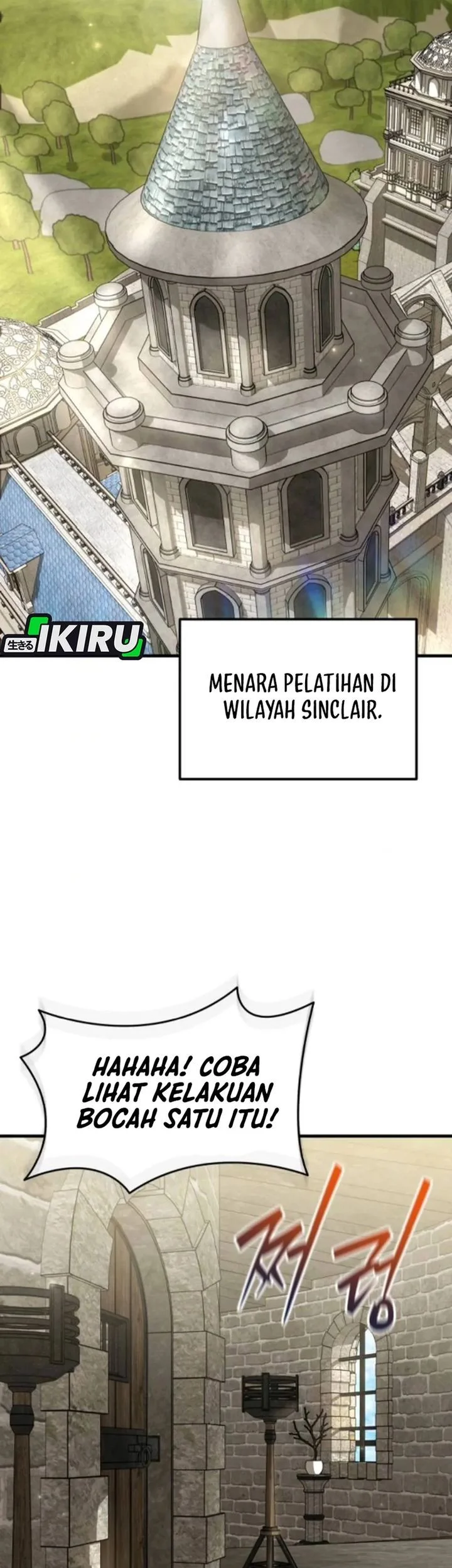 Feasting Lord in Another world Bab 15 halaman 71