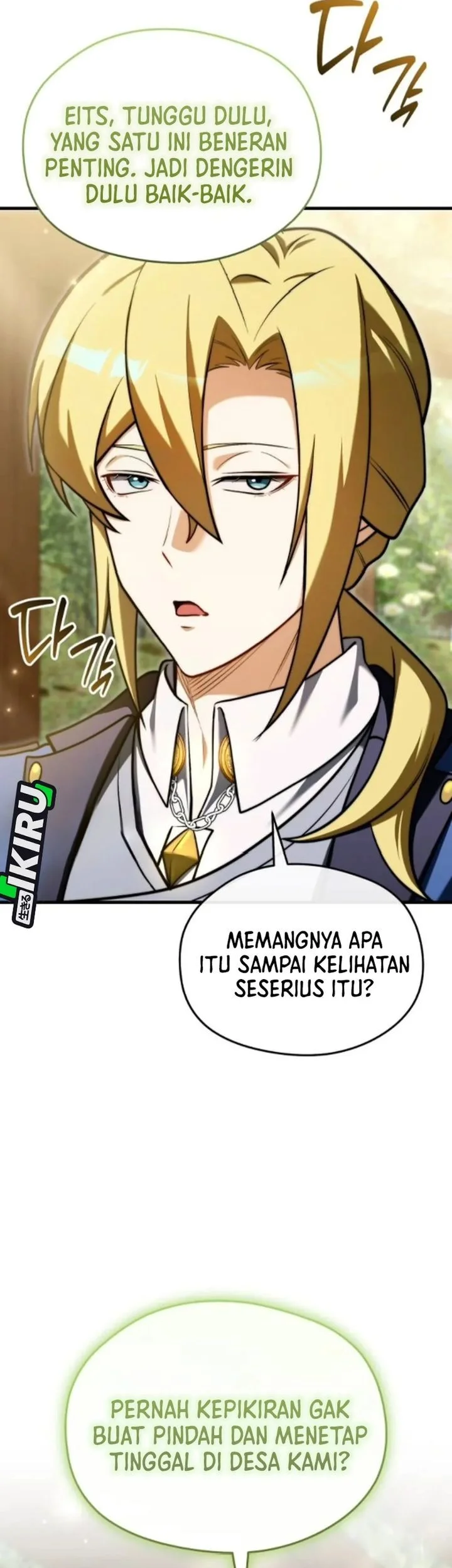 Feasting Lord in Another world Bab 15 halaman 83