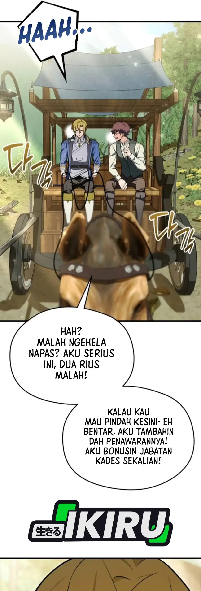 Feasting Lord in Another world Bab 16 halaman 3