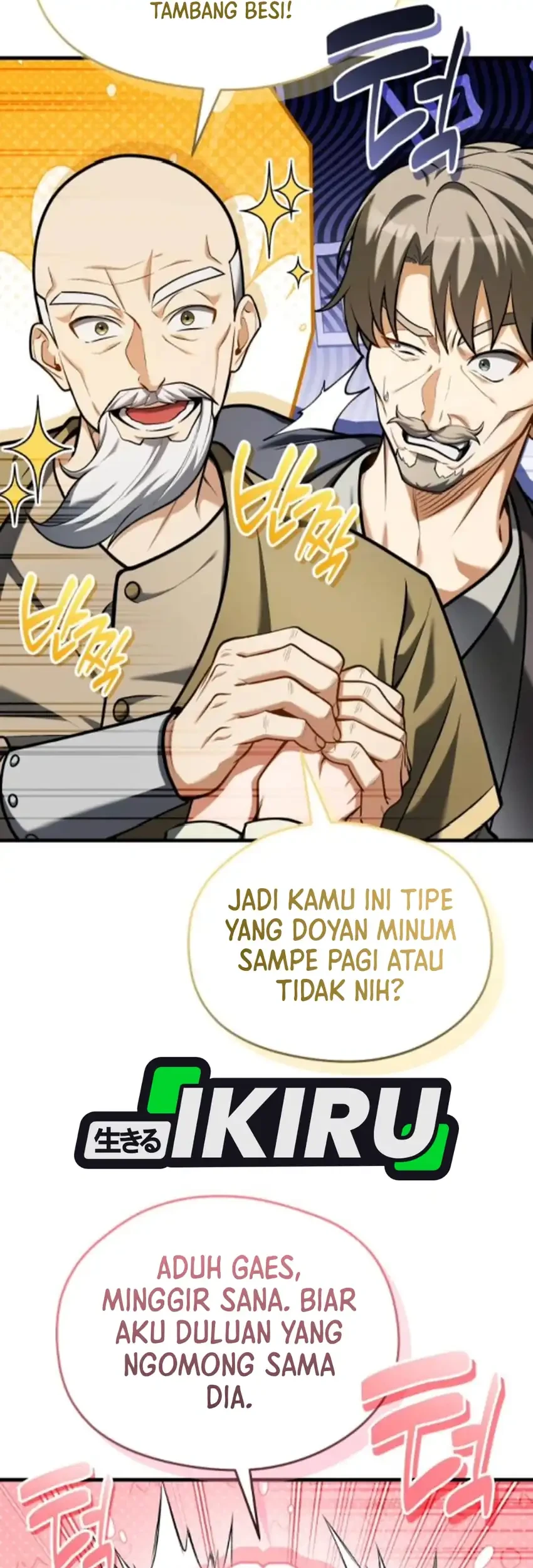 Feasting Lord in Another world Bab 16 halaman 17