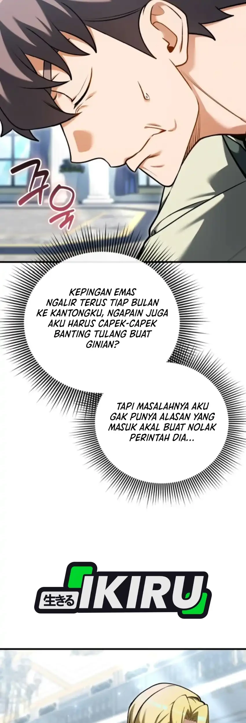 Feasting Lord in Another world Bab 16 halaman 51