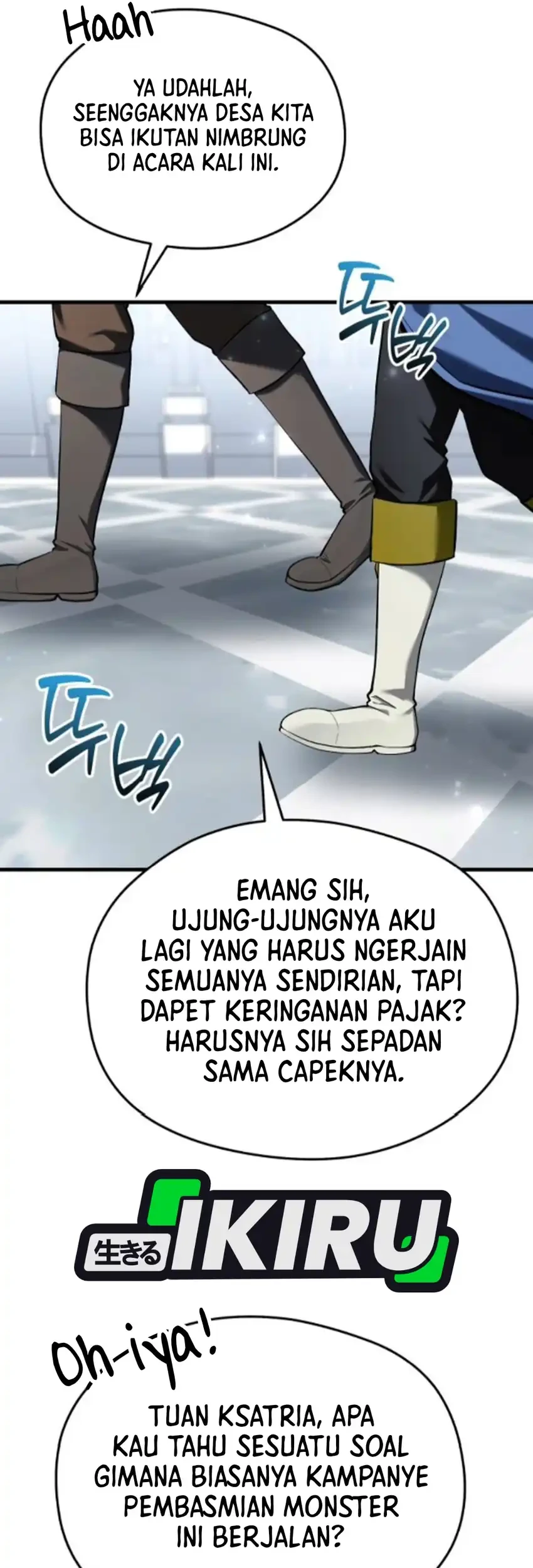 Feasting Lord in Another world Bab 16 halaman 72