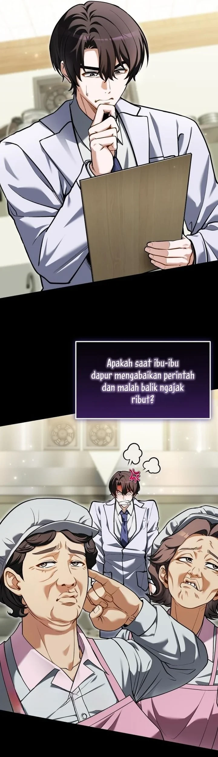 Feasting Lord in Another world Bab 17 halaman 3
