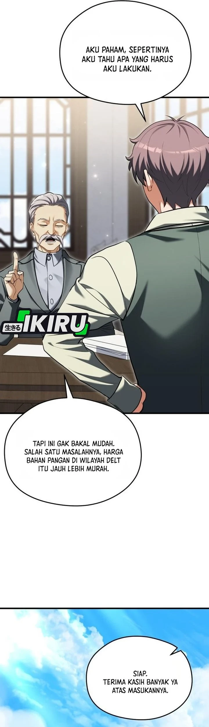 Feasting Lord in Another world Bab 17 halaman 22