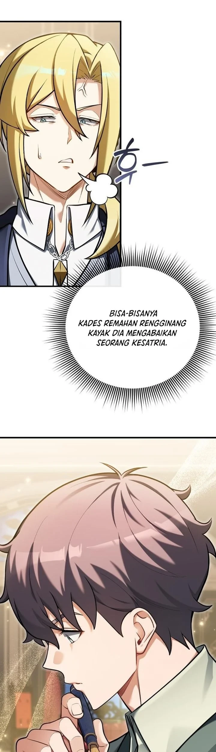 Feasting Lord in Another world Bab 17 halaman 33