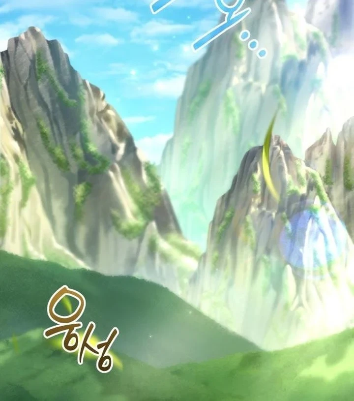 Feasting Lord in Another world Bab 17 halaman 40