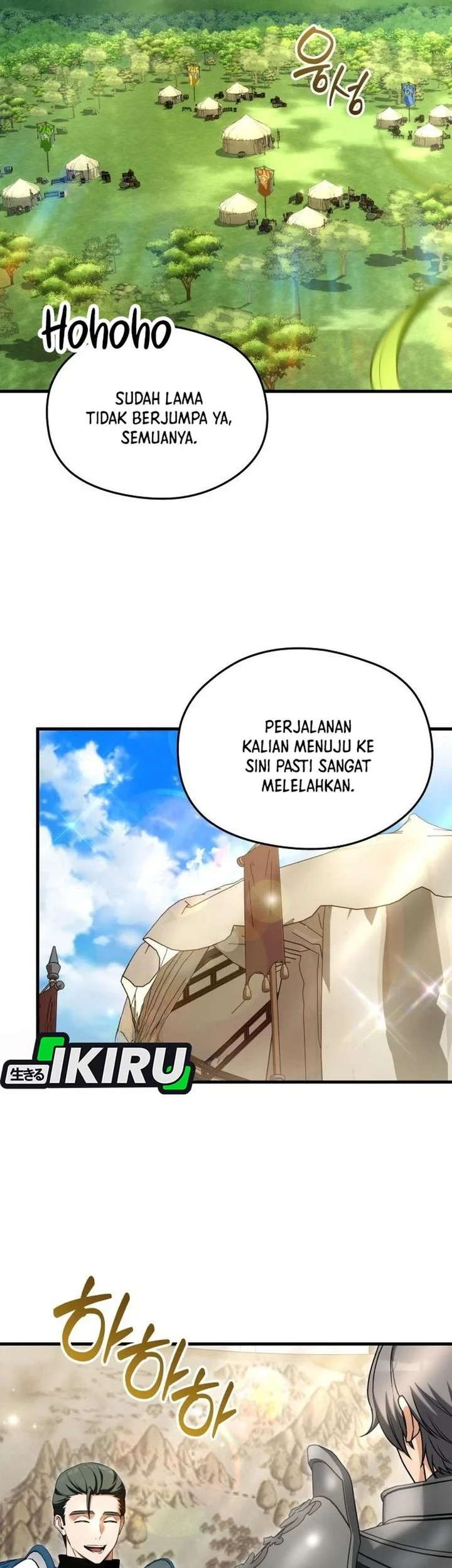 Feasting Lord in Another world Bab 17 halaman 41