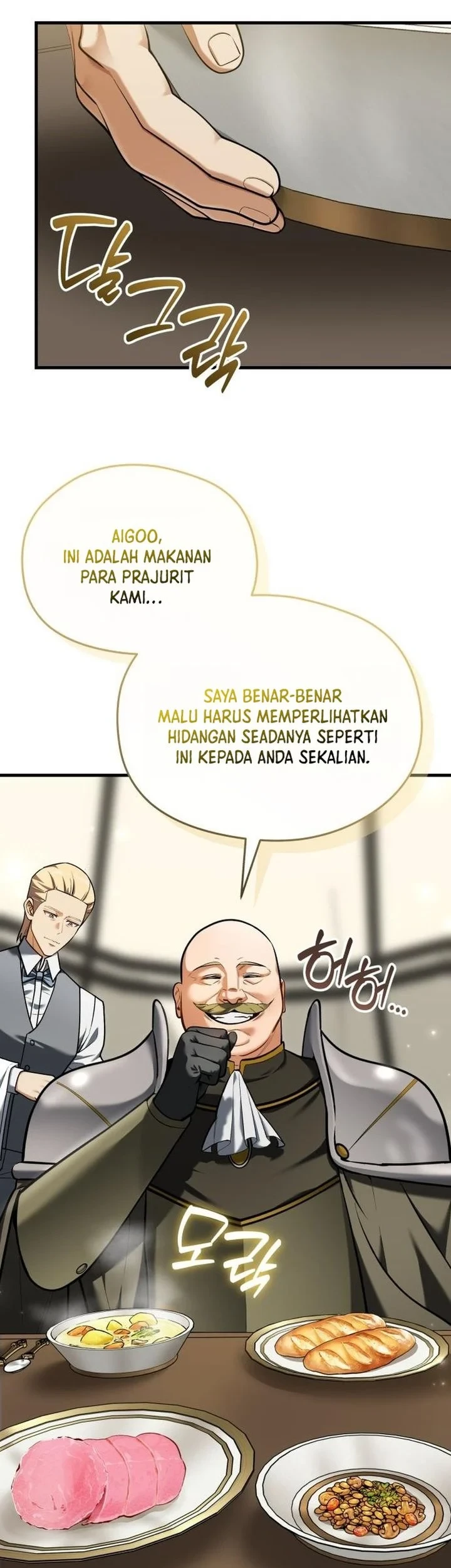 Feasting Lord in Another world Bab 17 halaman 60
