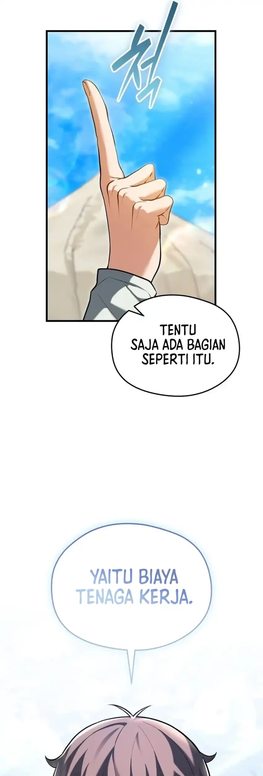 Feasting Lord in Another world Bab 18 halaman 30