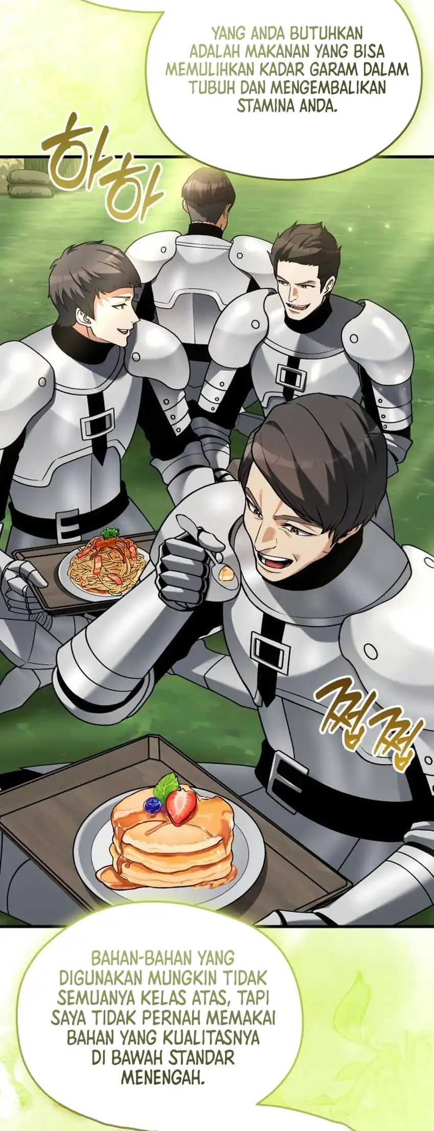 Feasting Lord in Another world Bab 18 halaman 49