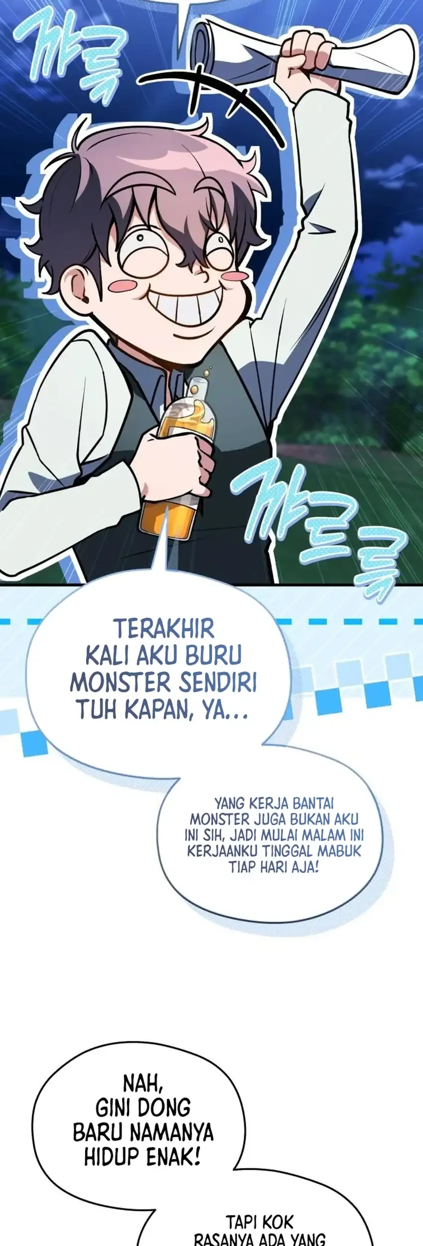 Feasting Lord in Another world Bab 18 halaman 62
