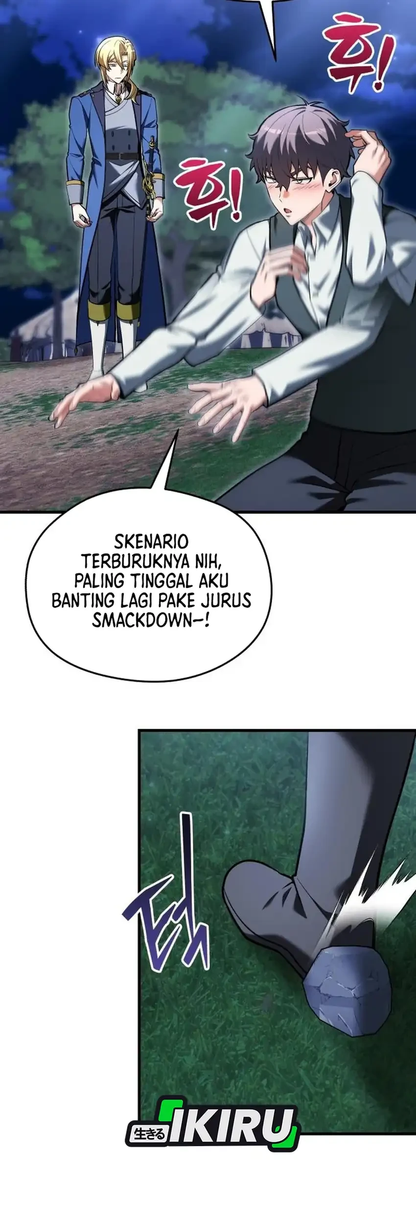 Feasting Lord in Another world Bab 18 halaman 68